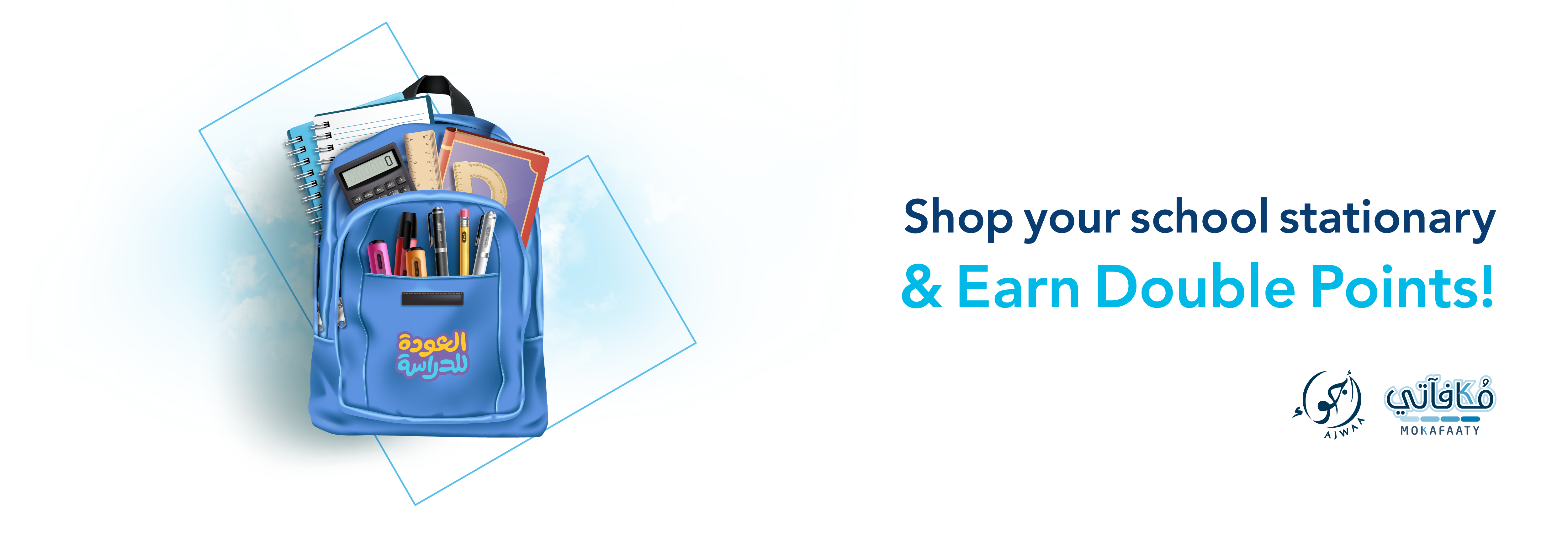 _web banner Eng638597500441267735